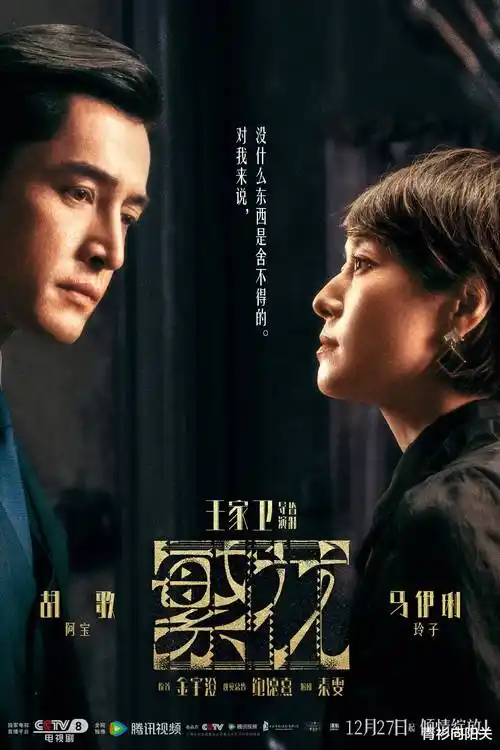 影视资源